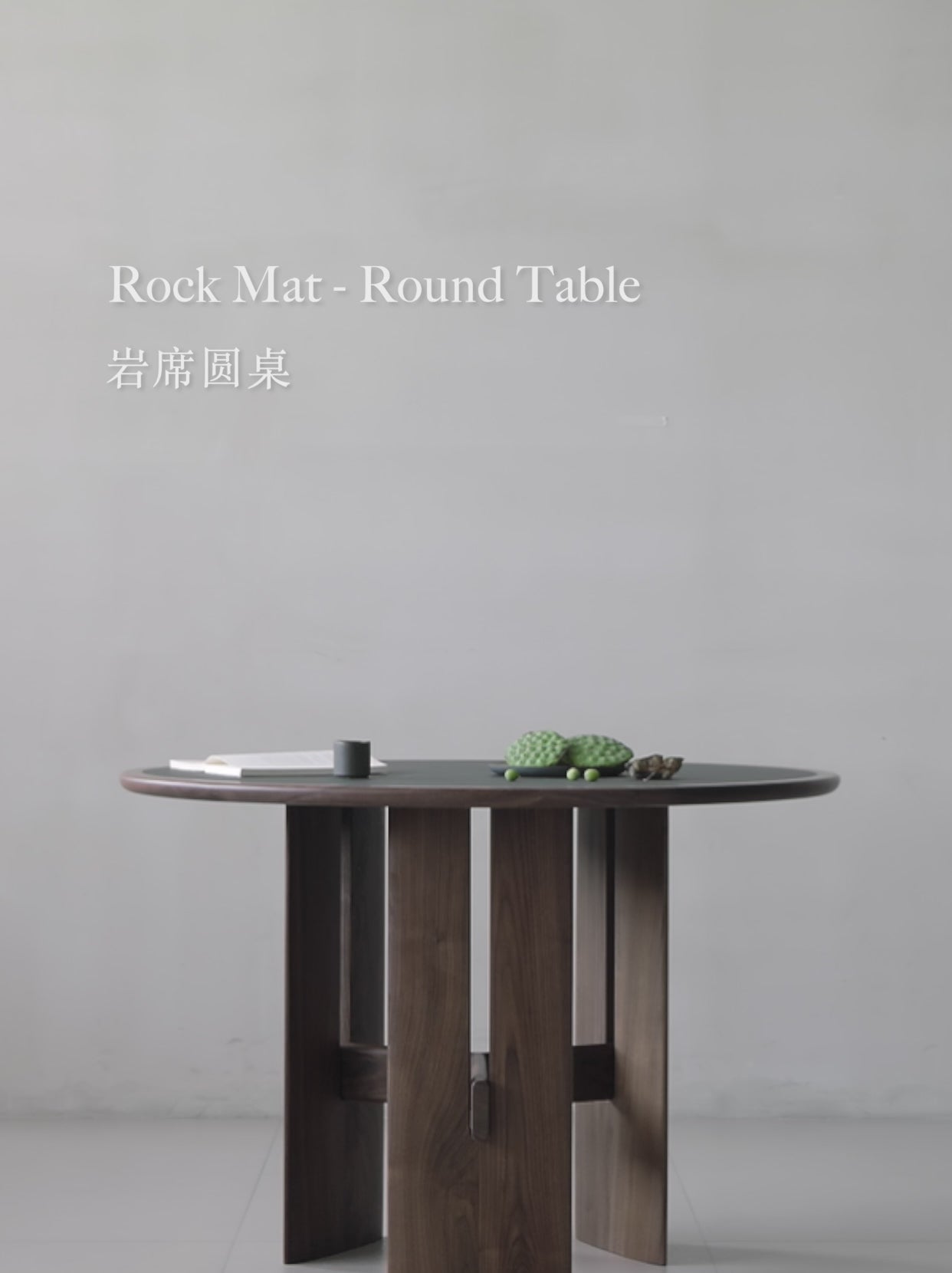 Load video: Rock Mat - Round Table