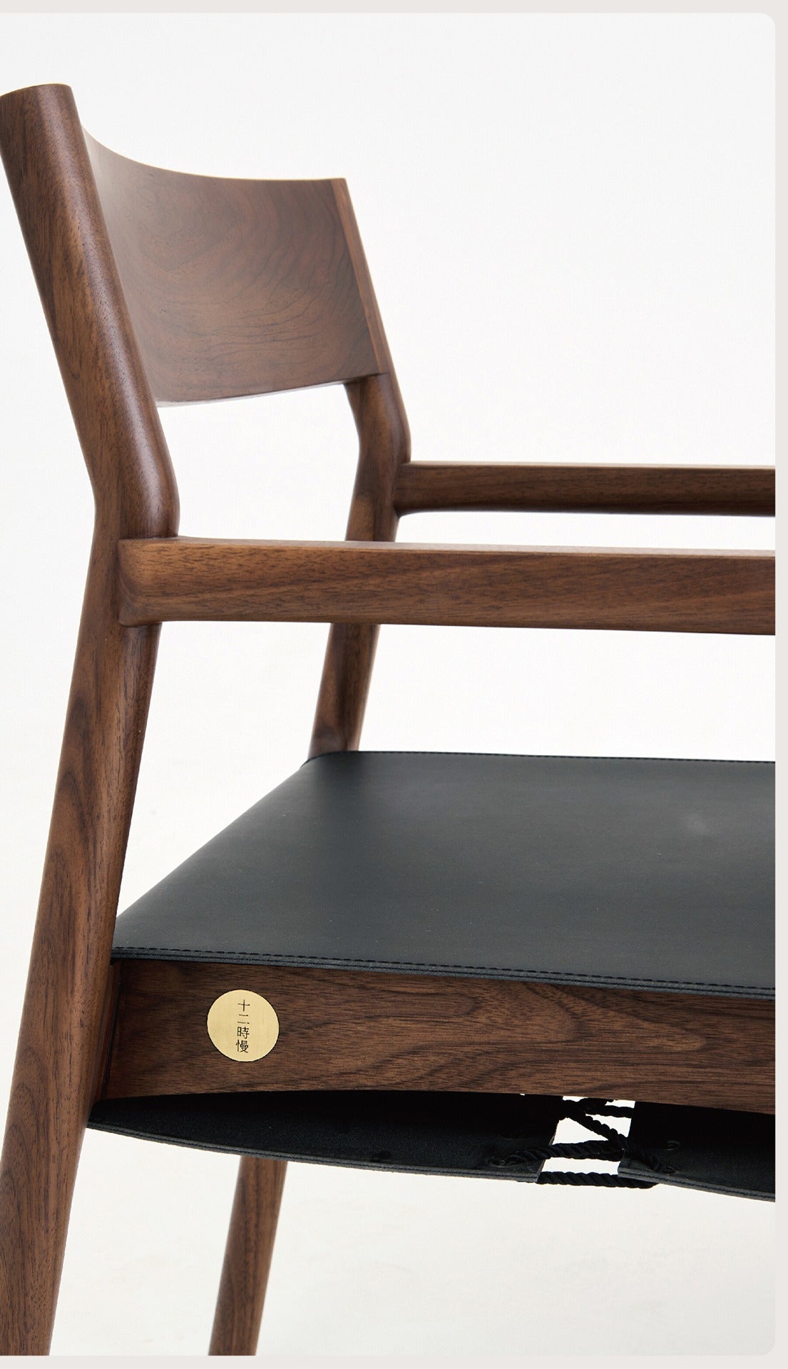 Cloud Lift Chair