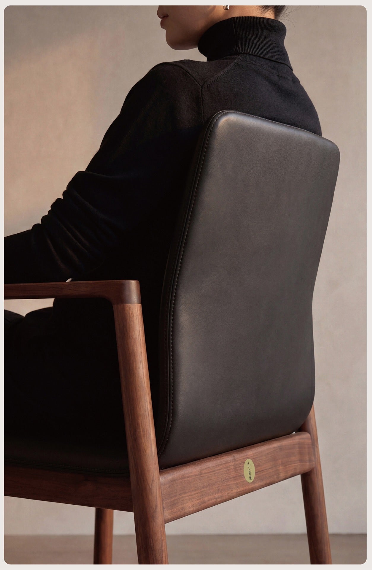 Mountain Embrace Chair