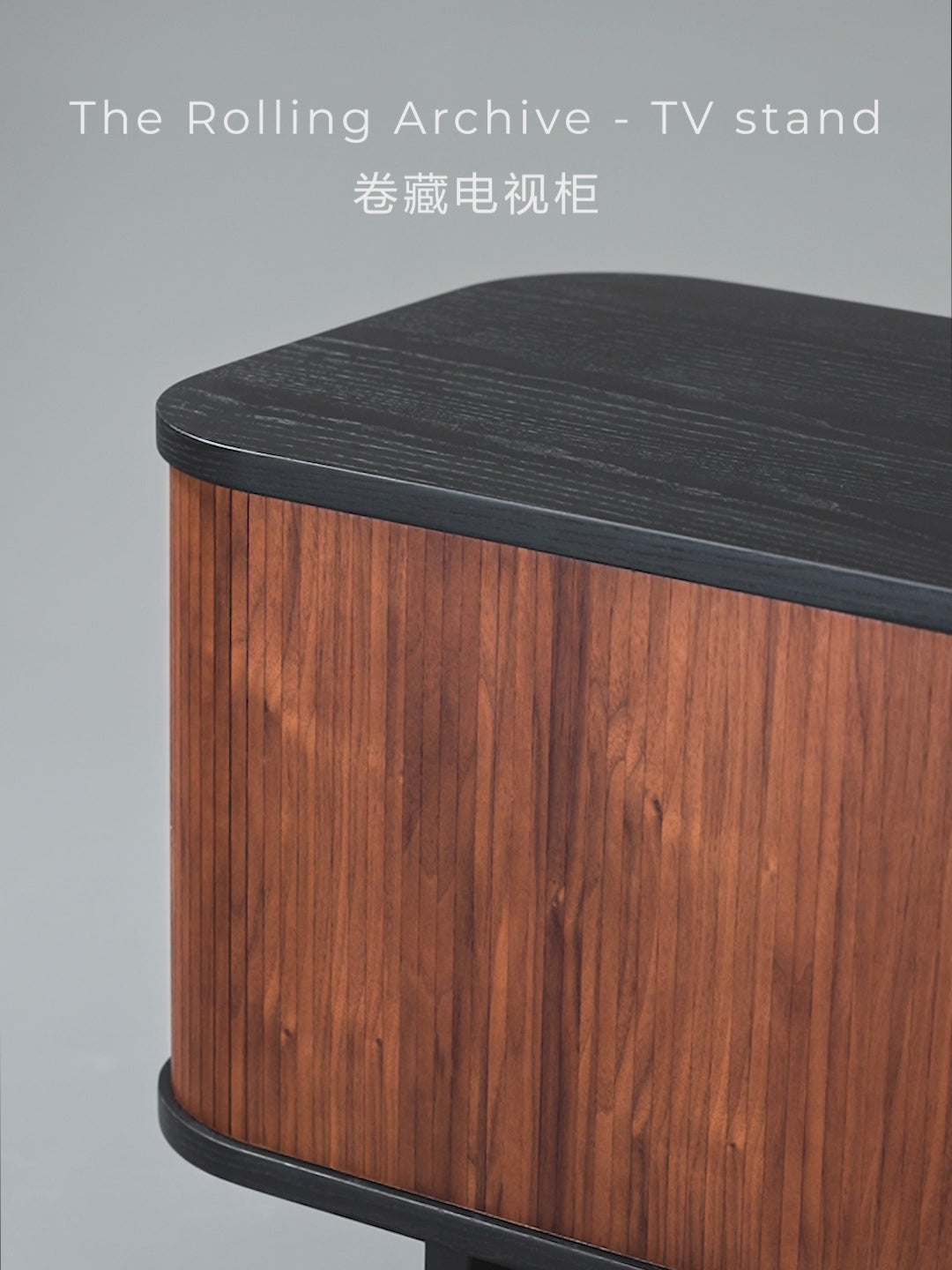 Load video: Rolling Archive TV Cabinet