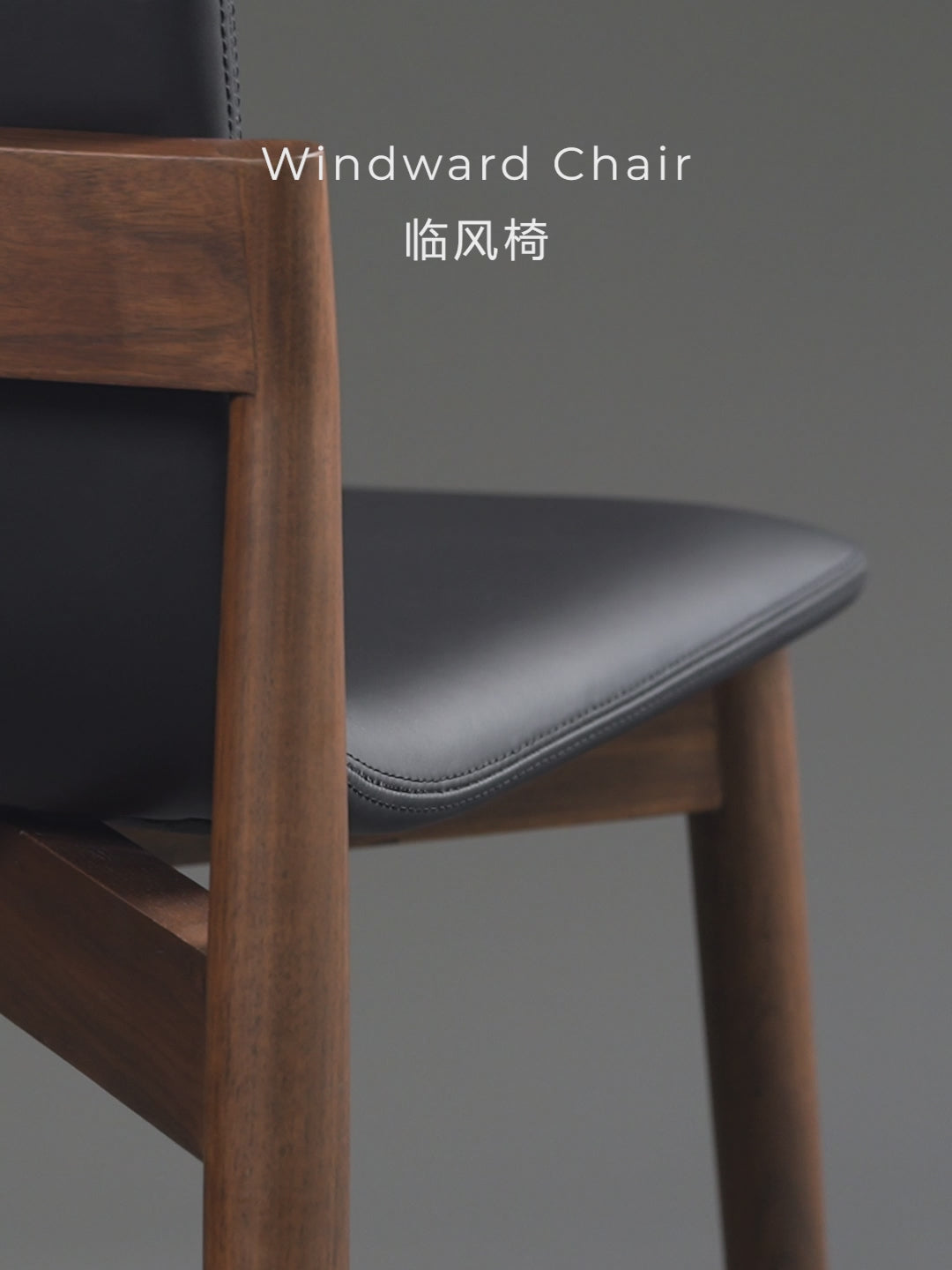 Load video: Windward Chair
