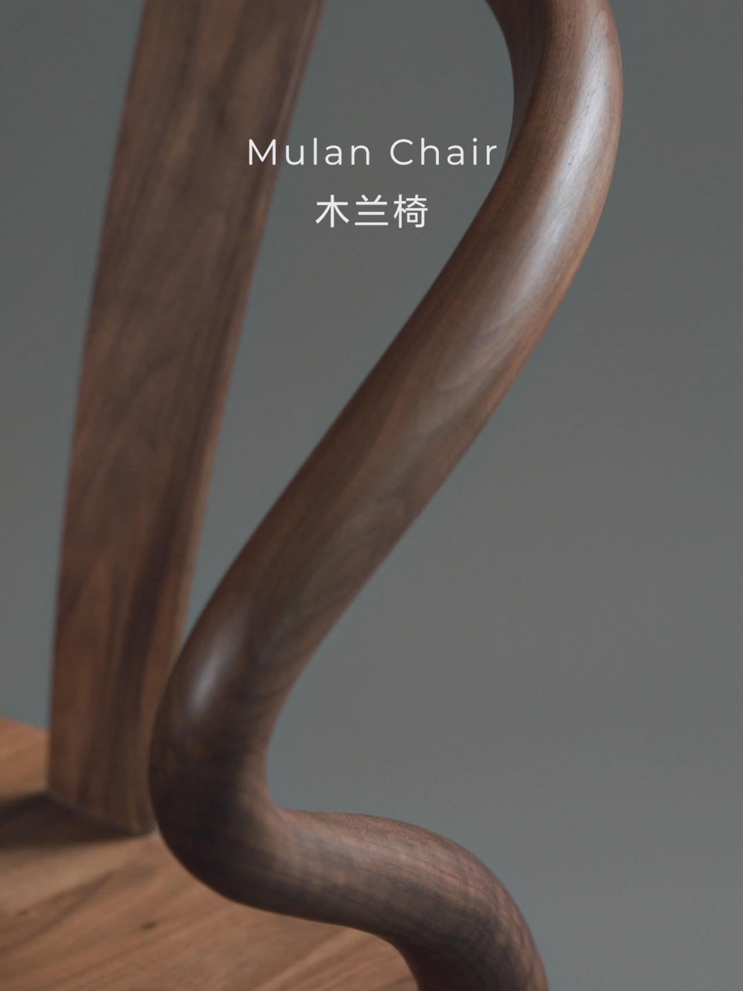 Load video: Mulan Chair