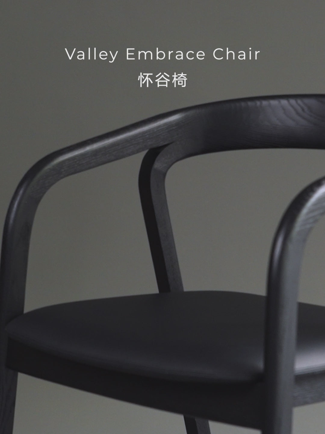 Load video: Valley Embrace Chair